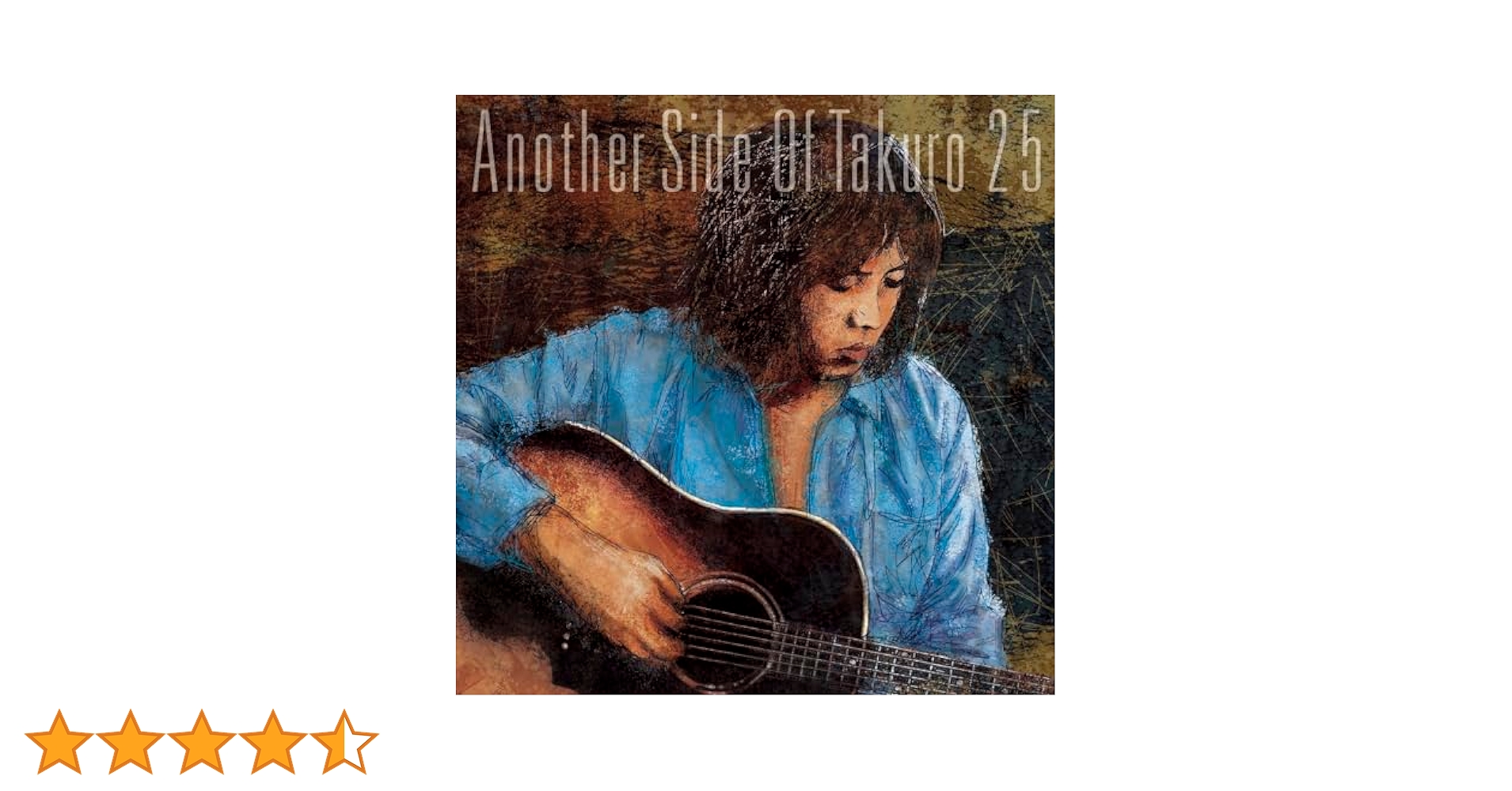 Amazon.co.jp: Another Side Of Takuro 25 - 吉田拓郎: ミュージック